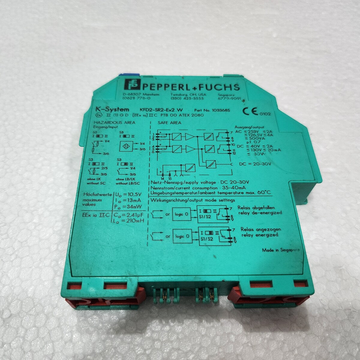 PEPPERL + FUCHS KFD2-SR2-EX2.W SWITCH AMPLIFIER 103368S