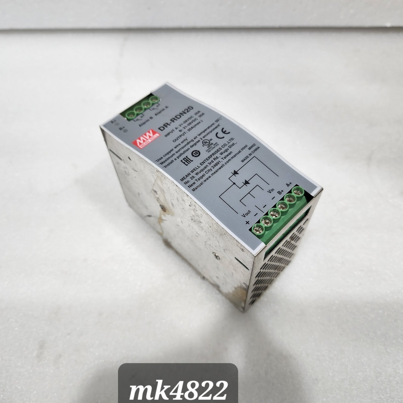 MEAN WELL DR-RDN20  20A POWER SUPPLY REDUNDANCY MODULE