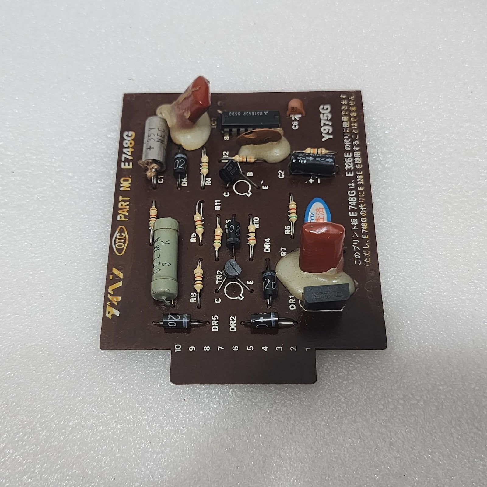 DAIHEN OTC E748G PCB Y975G OSAKA TRANSFORMER