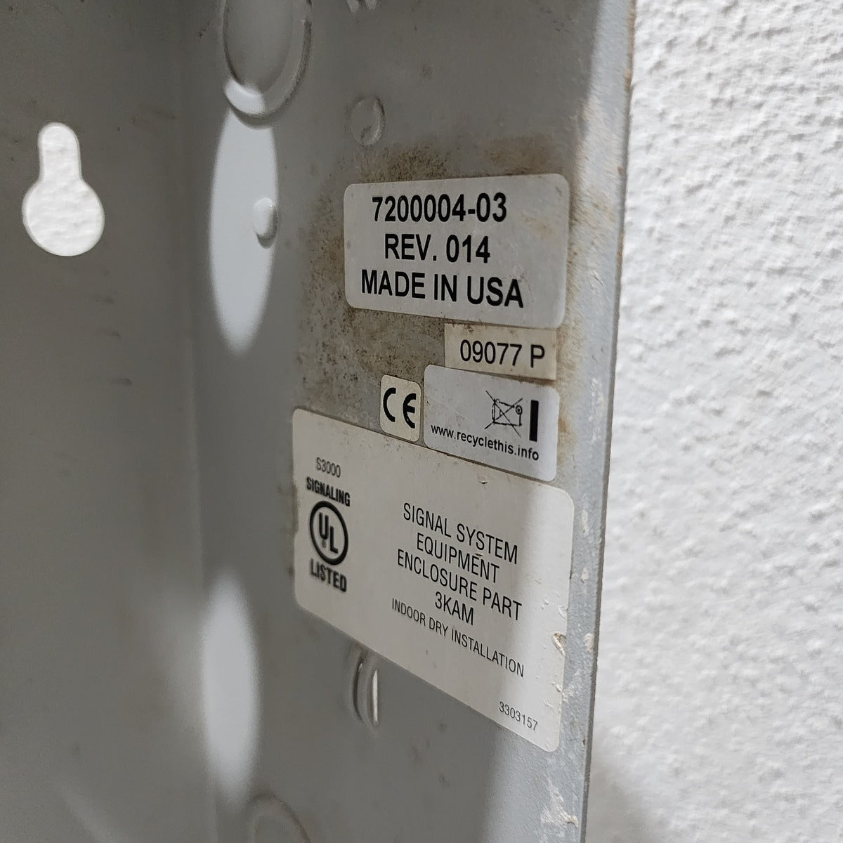 EST 7200004-03 QS4 FIRE ALARM CONTROL PANEL