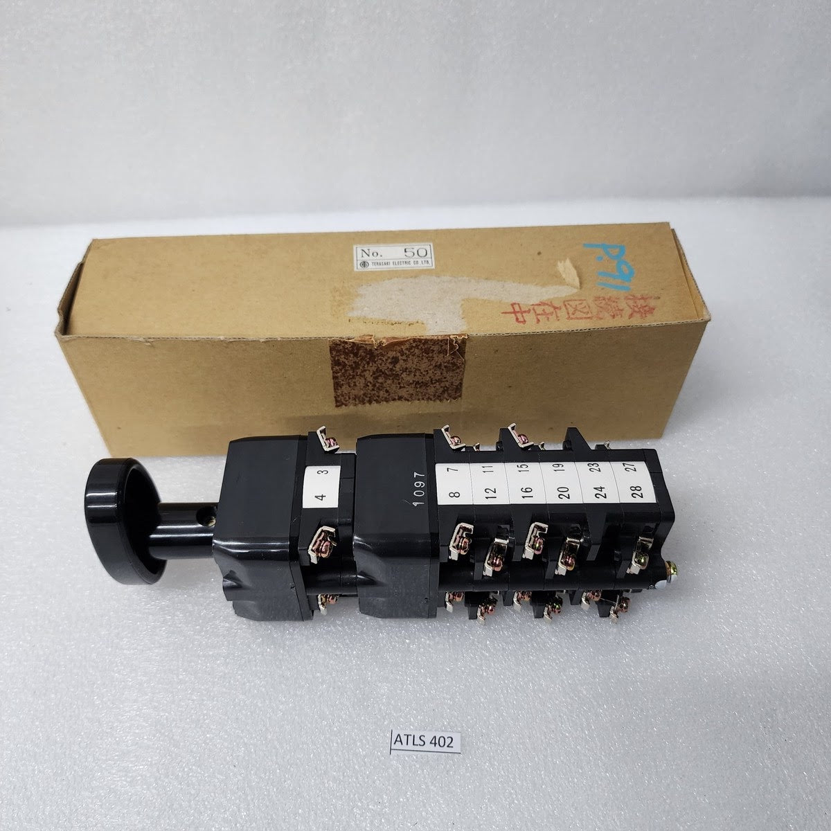 SEIKO TBNSF0 5049 VK CAM SWITCH