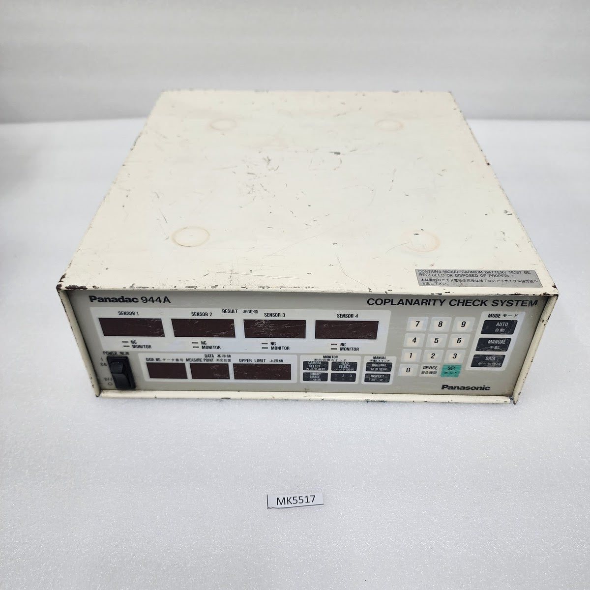 PANADAC 944A COPLANARITY CHECK SYSTEM HOKUYO VT-A202A