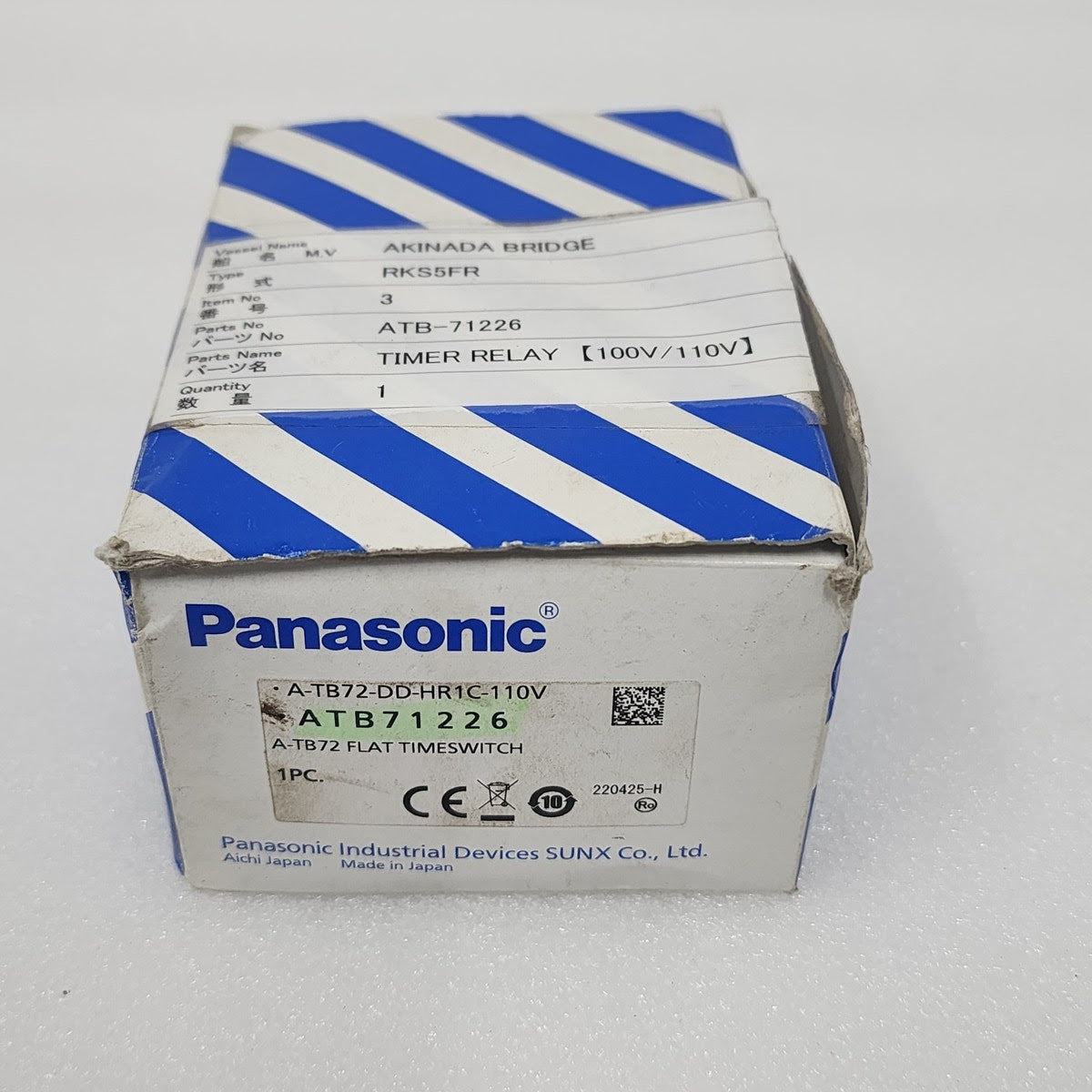 PANASONIC A-TB72-DD-HR1C-110V A-TB72 FLAT TIME SWITCH ATB71226