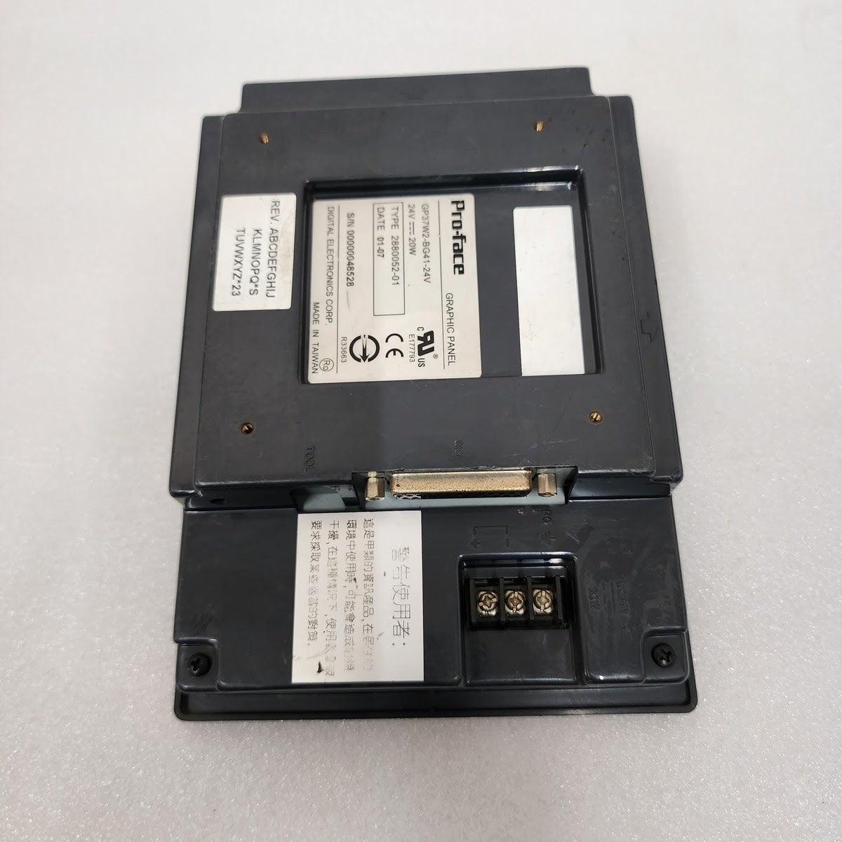 PROFACE GP37W2-BG41-24V  GRAPHIC TERMINAL 24VDC