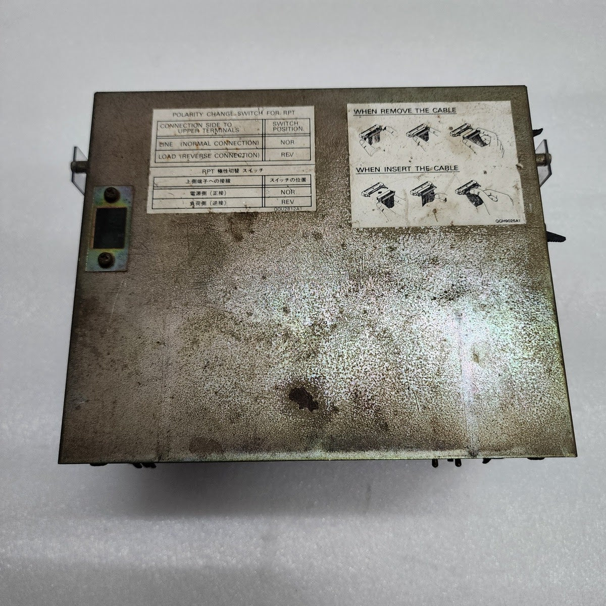 PRQ-2SRG TRIP & MONITOR TEM TRIP 2609A CT 3200/5A 415V