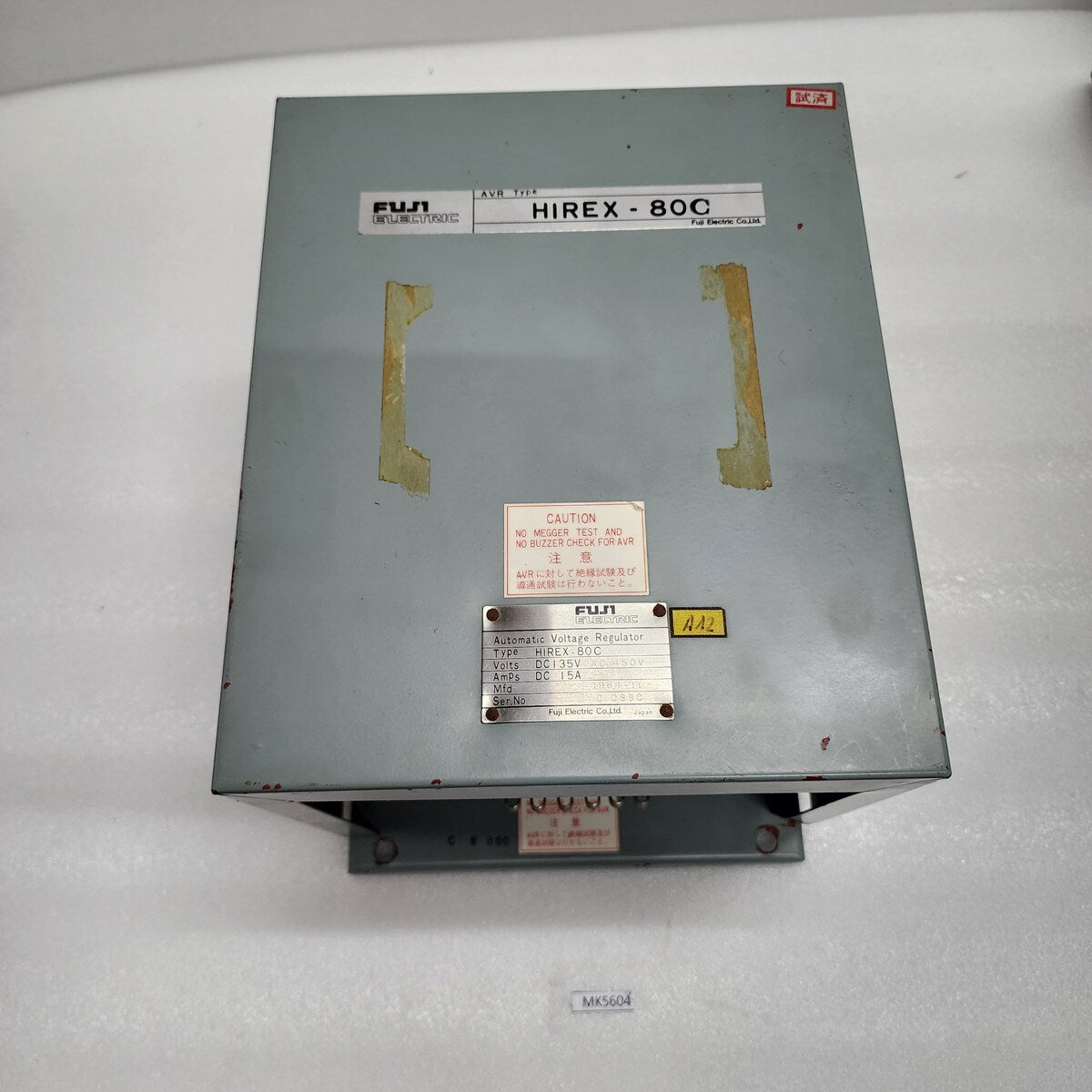 FUJI ELECTRIC HIREX 80C AUTOMATIC VOLTAGE REGULATOR 135VDC/450VAC