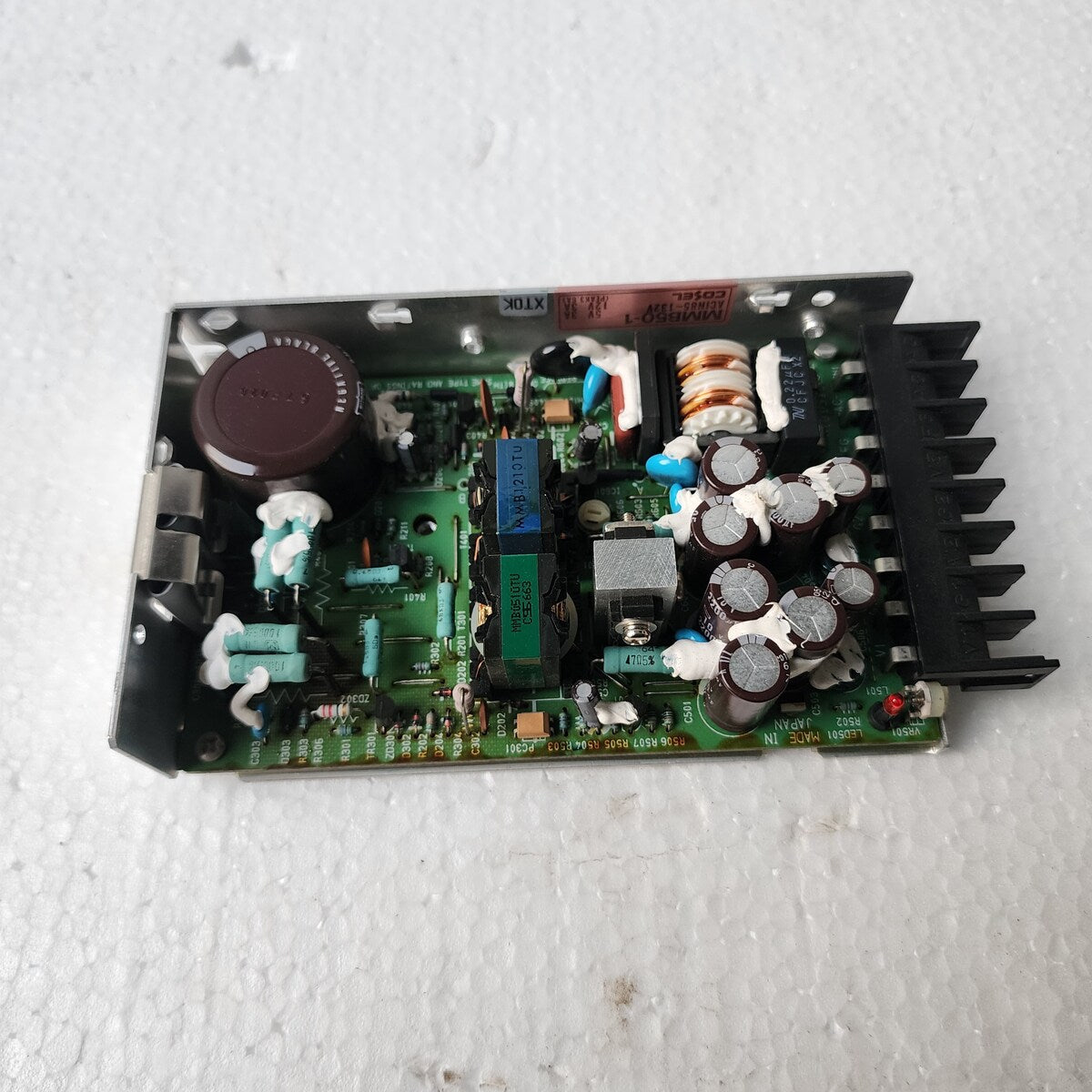 COSEL MMB50-1 POWER SUPPLY 5-12VDC 3A WITHOUT SCREWS