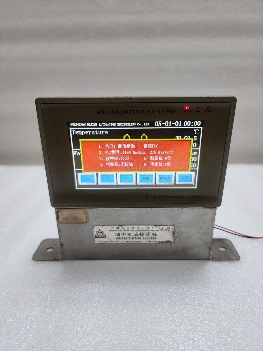 GZMA S-430A-V3.0 WIO MONITOR SYSTEM