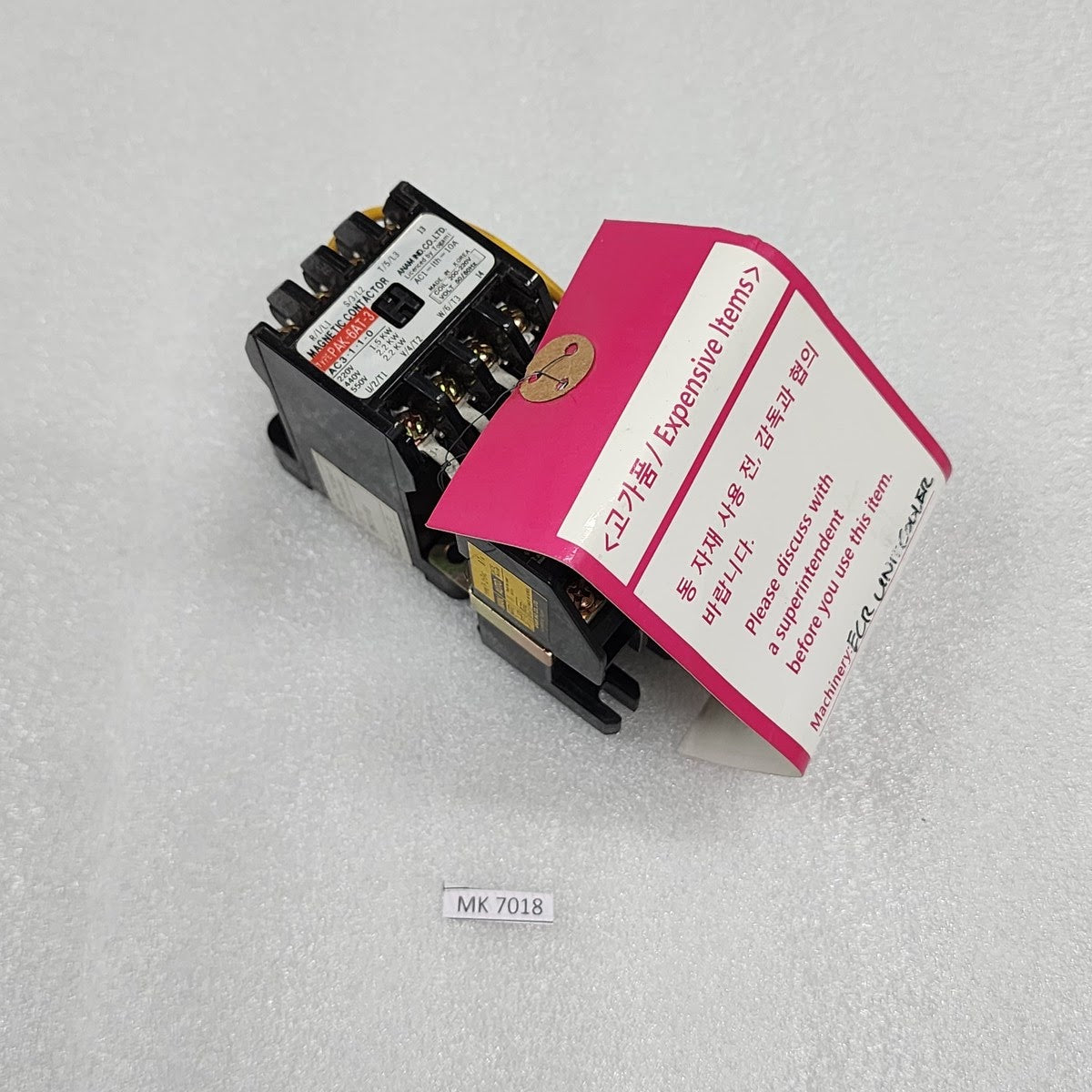 ANAM IND TOGAMI PAK-6AT-3 MAGNETIC CONTACTOR COIL VOLTAGE 200-220V