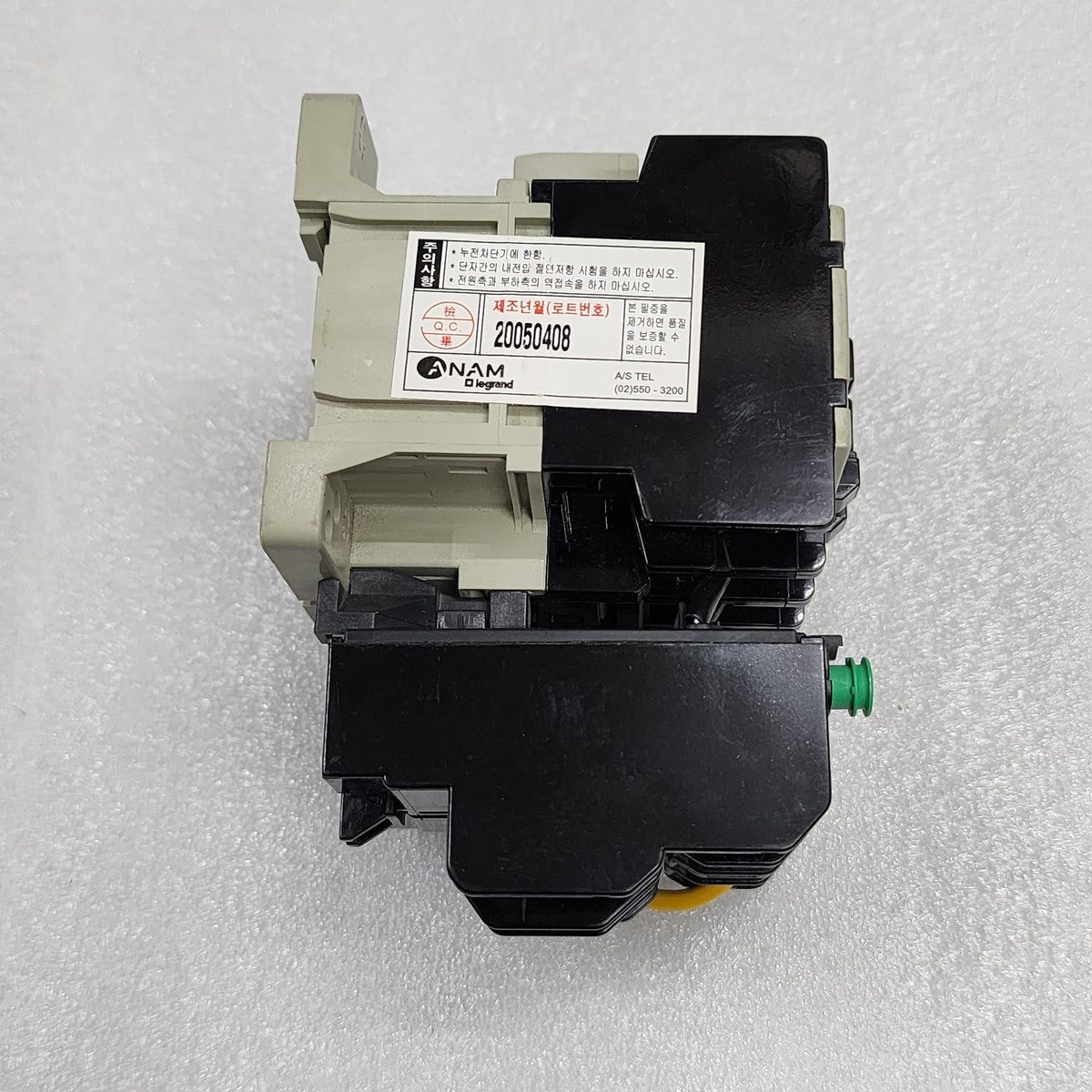 ANAM LEGRAND PAK-21ST MAGNETIC STARTER  TJ-18 OVERLOAD RELAY