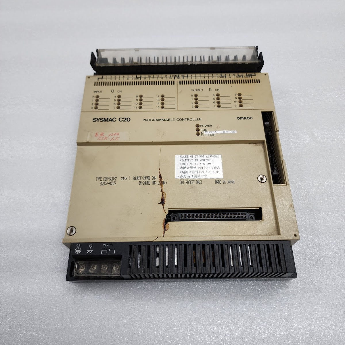 OMRON C20 PROGRAMMABLE CONTROLLER C20-SC072 3G2C7-SC072