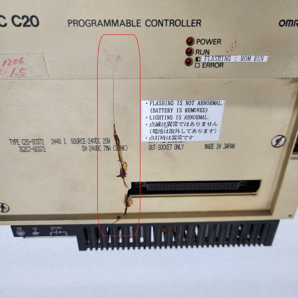 OMRON C20 PROGRAMMABLE CONTROLLER C20-SC072 3G2C7-SC072