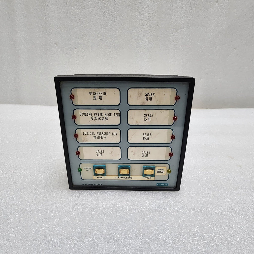 SIEMENS MINI GUARD 008 24VDC 008-601