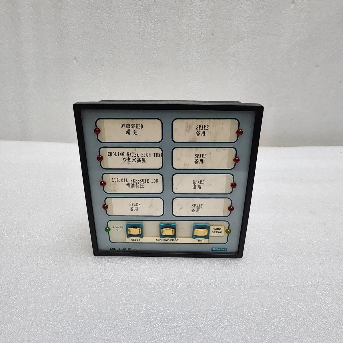 SIEMENS MINI GUARD 008 24VDC 008-601