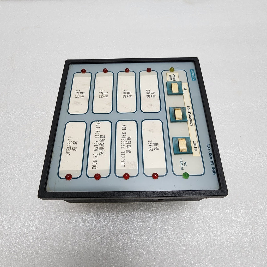SIEMENS MINI GUARD 008 24VDC 008-601