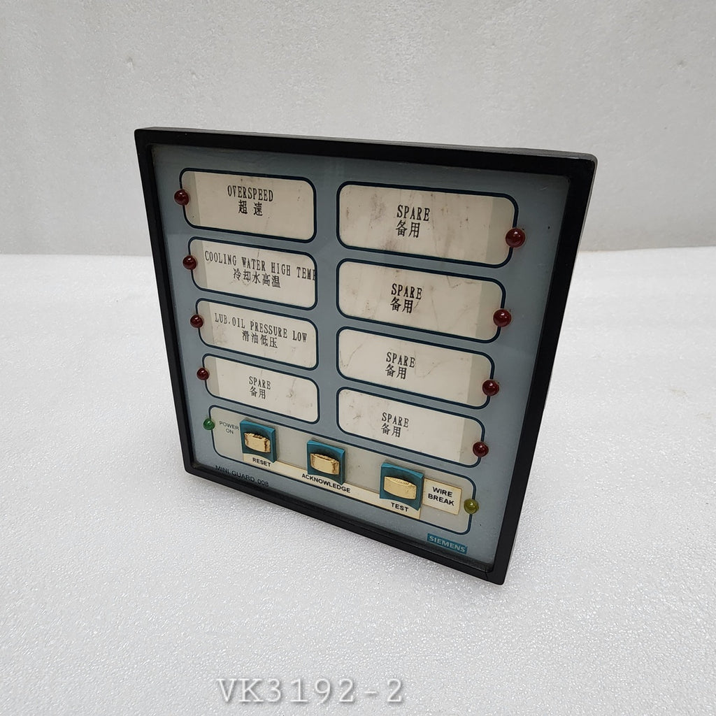 SIEMENS MINI GUARD 008 24VDC 008-601
