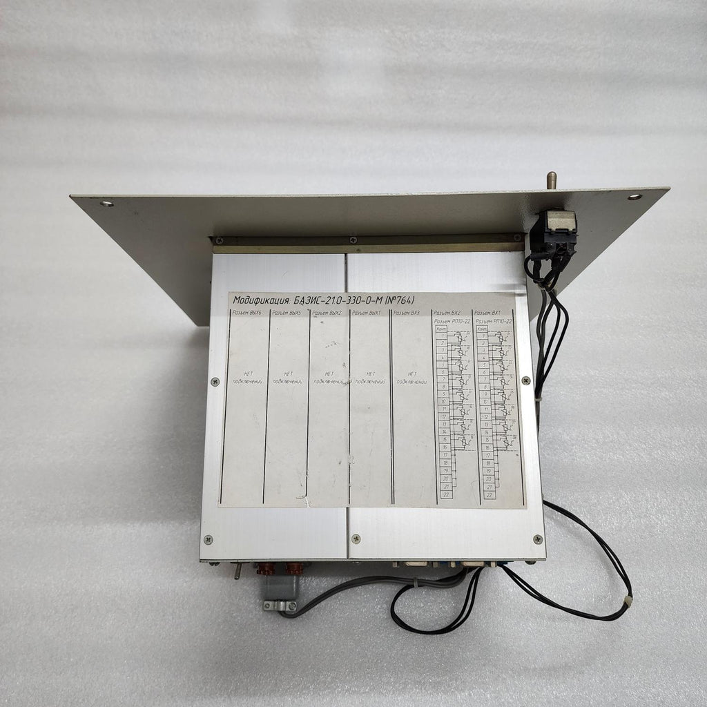 BASIS-21 CONTROLLER BAZIS-21.0-330-0-M(N'764)
