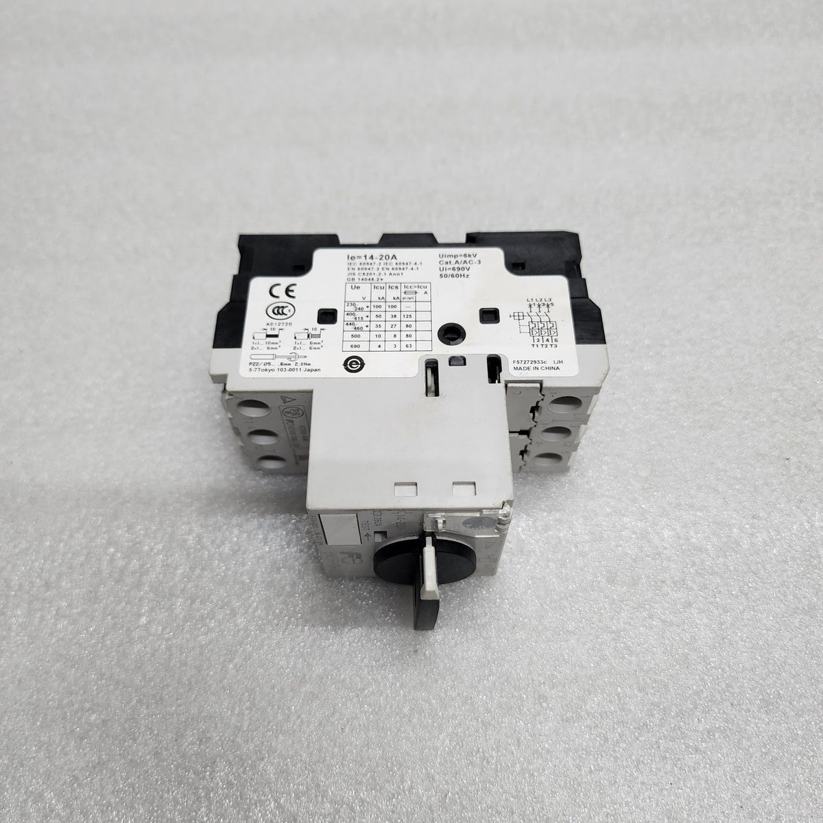 FUJI ELECTRIC BM3RHB-020 MANUAL MOTOR STARTER 14-20A