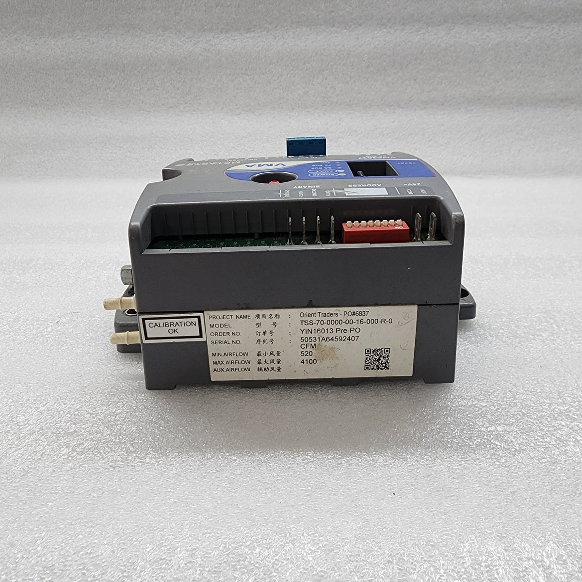 JOHNSON CONTROLS VMA1617 VAV CONTROLLER 24V