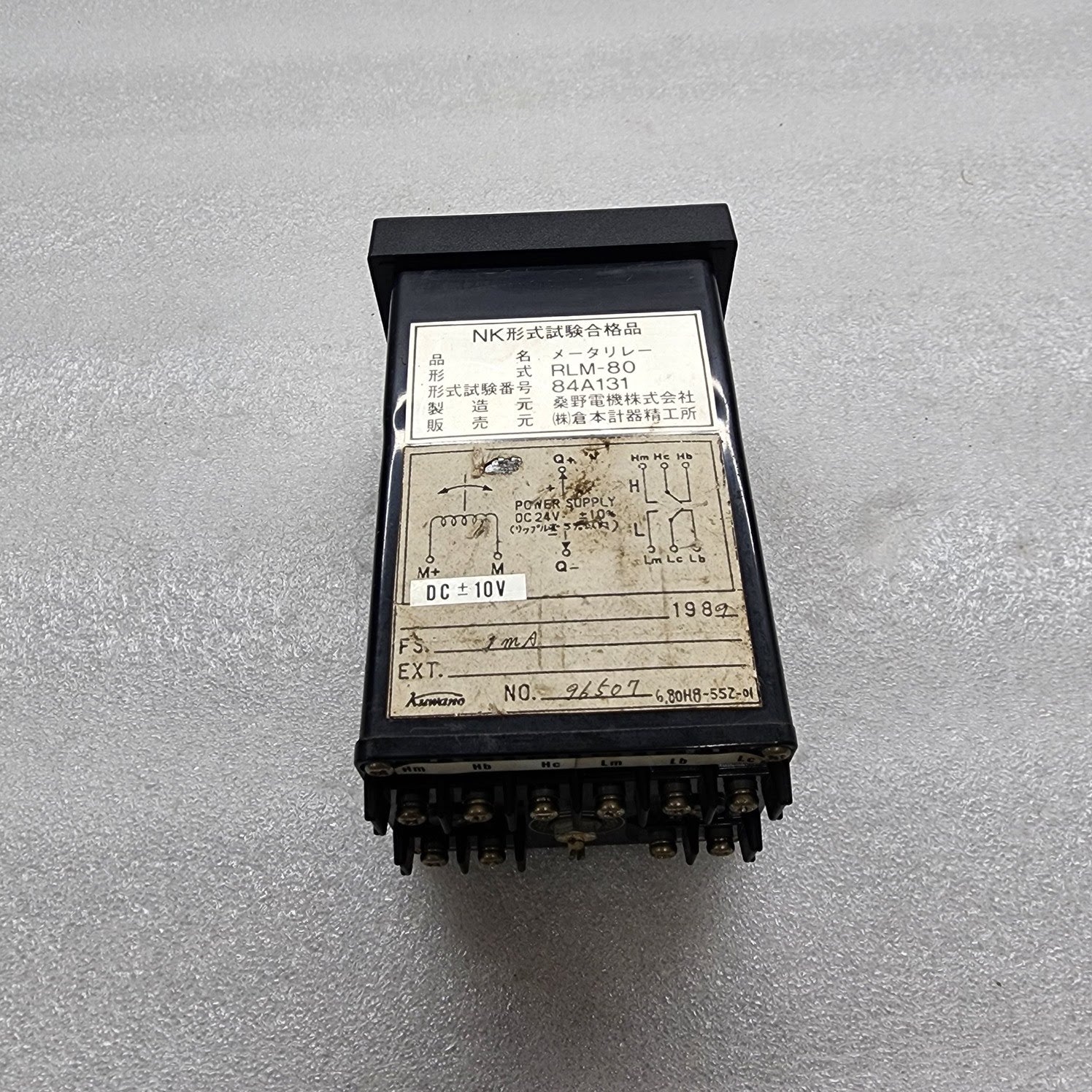 KUWANO KURAMOTO INSTRUMENT RLM80 RPM METER