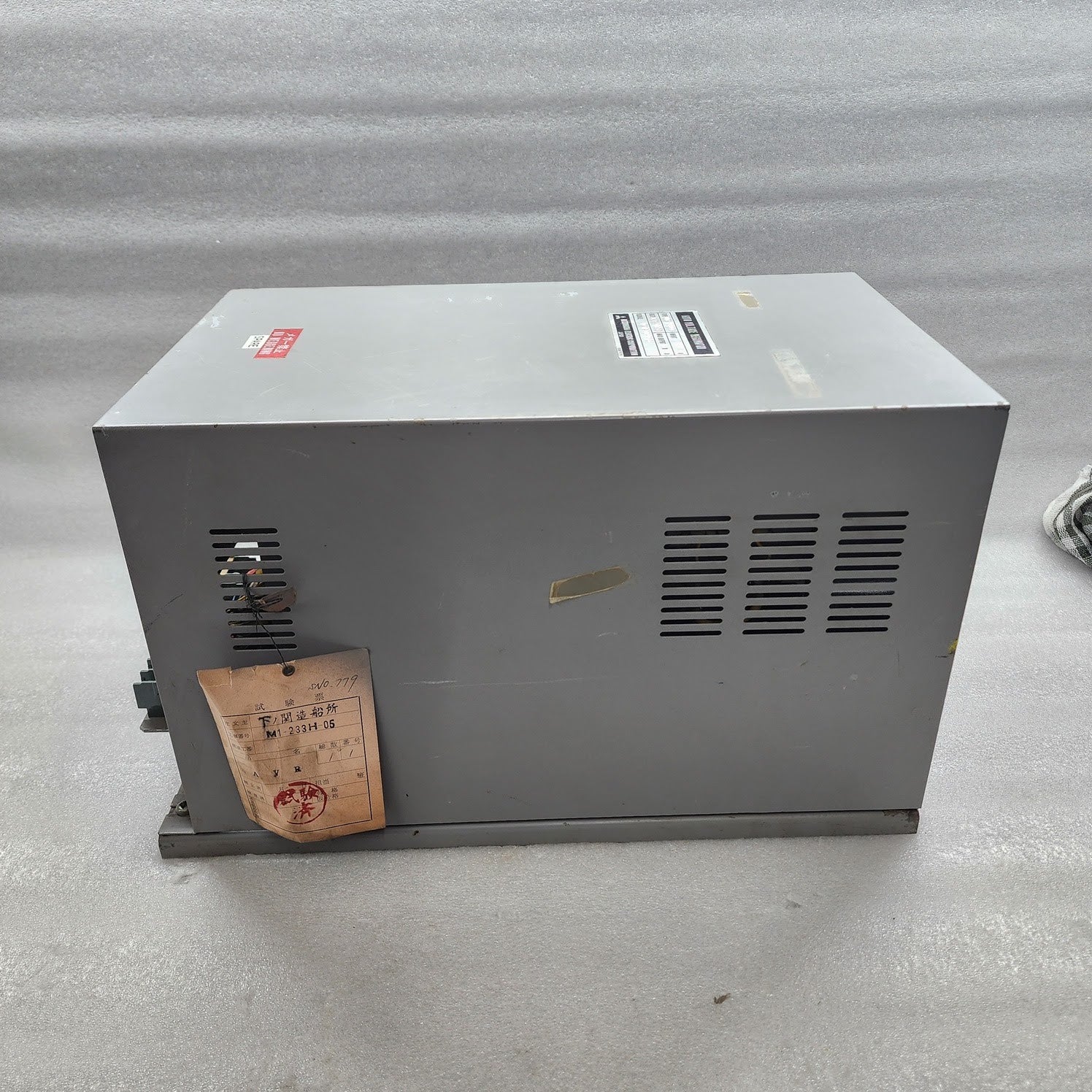 MITSUBISHI ELECTRIC VRG-BSN4 AUTO VOLTAGE REGULATOR