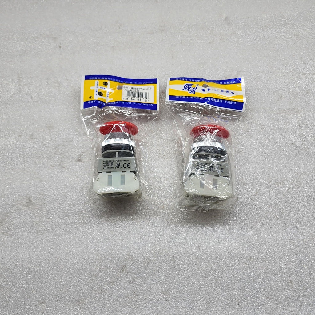 AEPB-3D-R EMERGENCY PUSH BUTTON