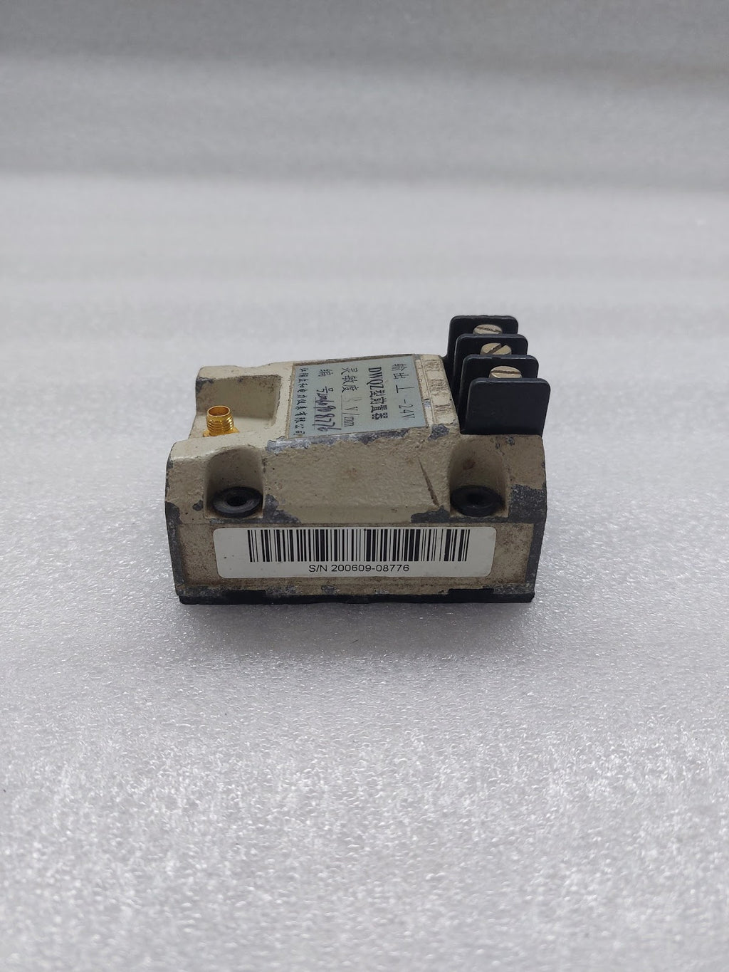 JIANGYIN ZHONGHE ELECTRIC DWQZ PREAMPLIFIER