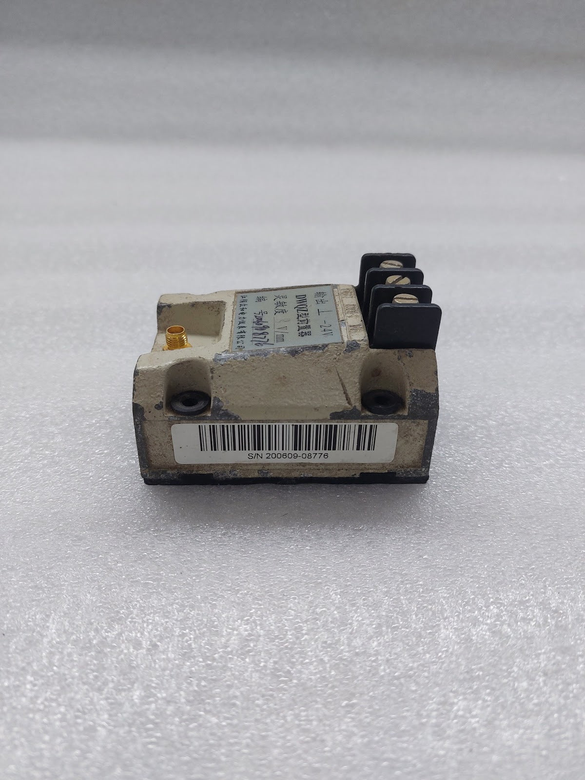 JIANGYIN ZHONGHE ELECTRIC DWQZ PREAMPLIFIER