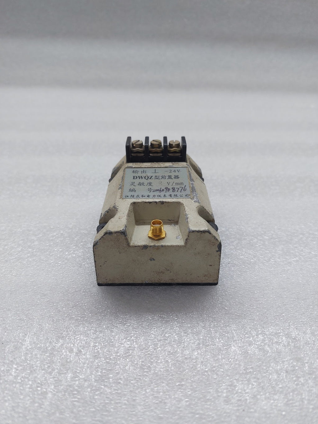 JIANGYIN ZHONGHE ELECTRIC DWQZ PREAMPLIFIER