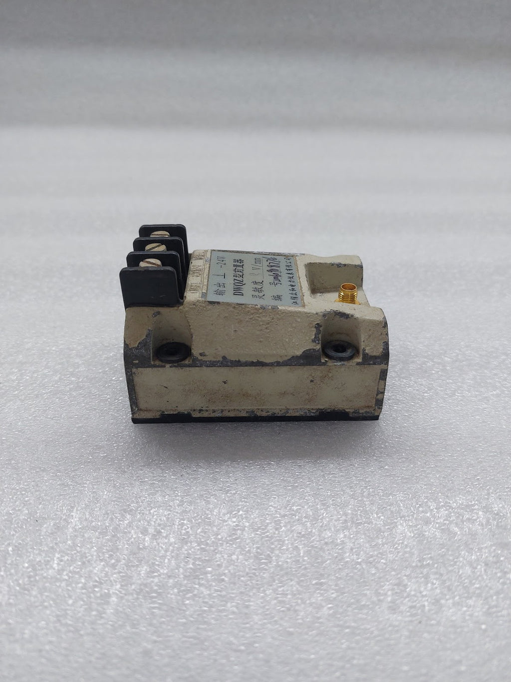JIANGYIN ZHONGHE ELECTRIC DWQZ PREAMPLIFIER