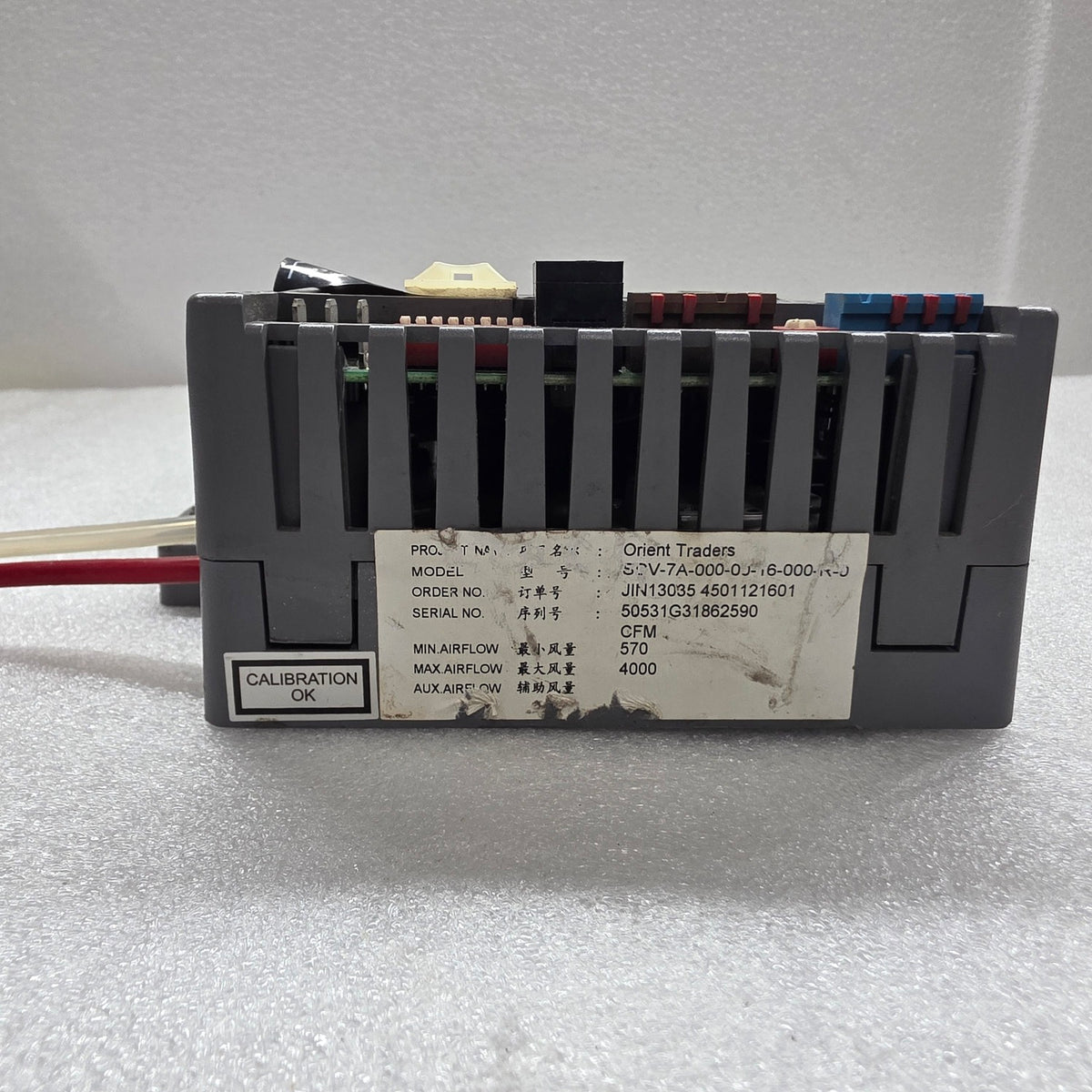 JOHNSON CONTROLS MS-VMA1610-1 VARIABLE AIR VOLUME CONTROLLER 24V