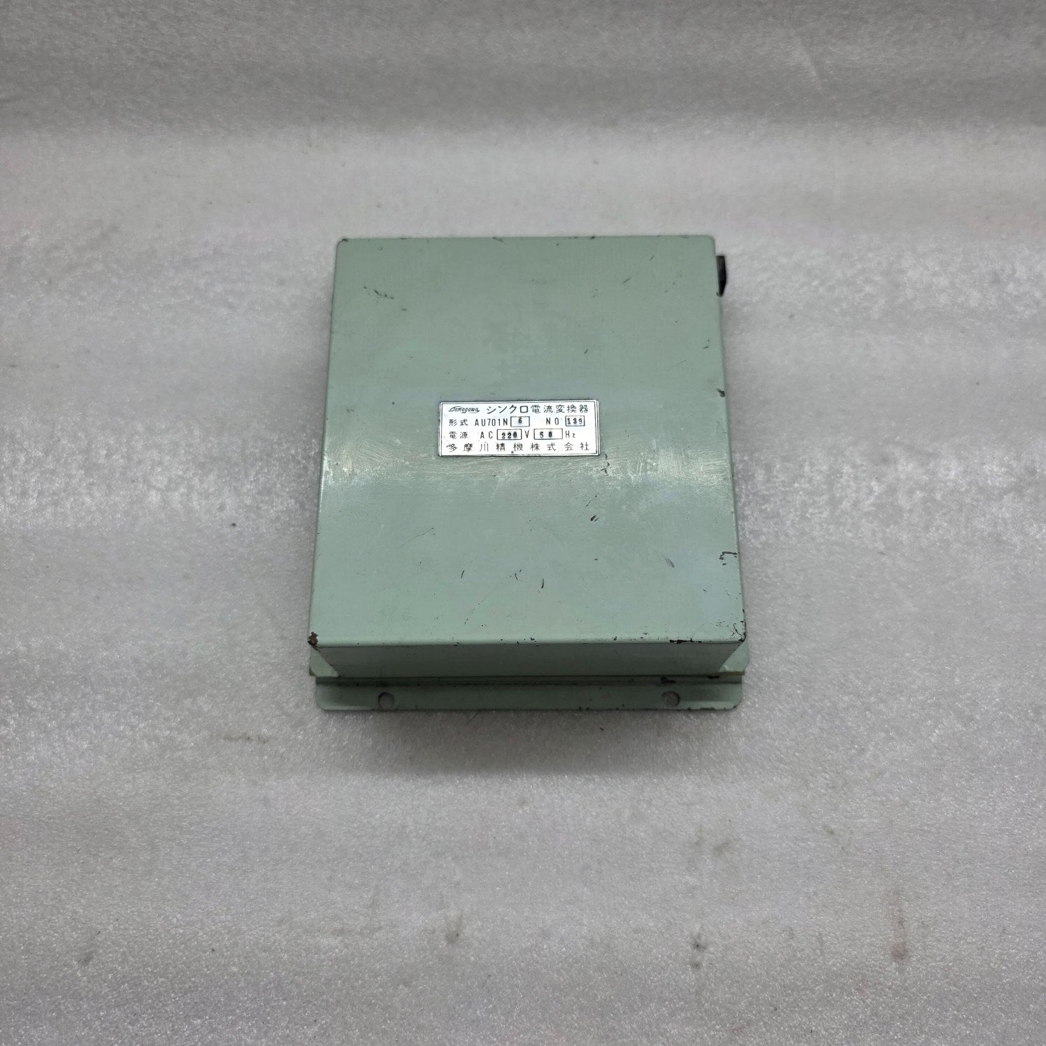 TAMAGAWA SEIKI AU701N-6 SYNCHRO CURRENT CONVERTER 220V