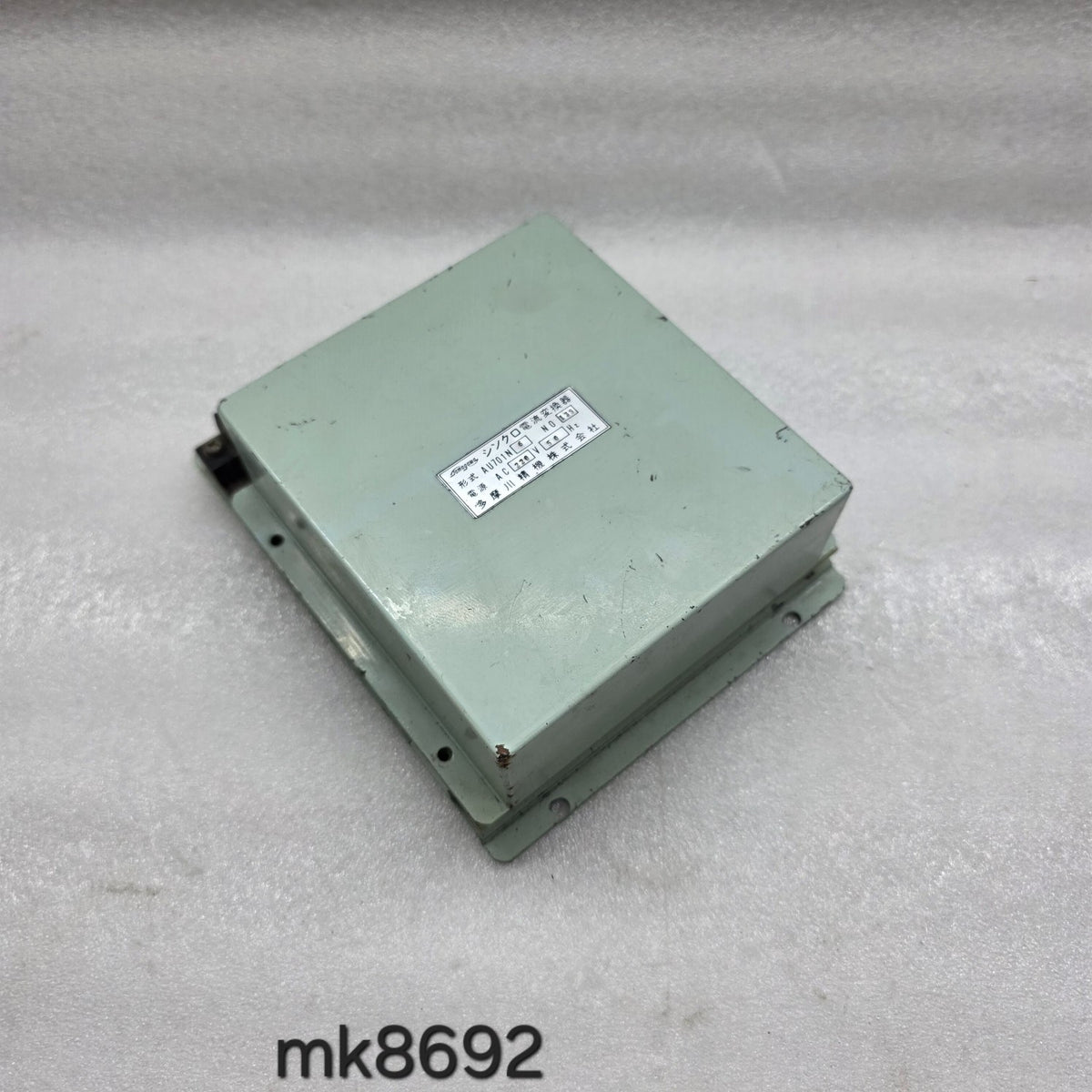 TAMAGAWA SEIKI AU701N-6 SYNCHRO CURRENT CONVERTER 220V
