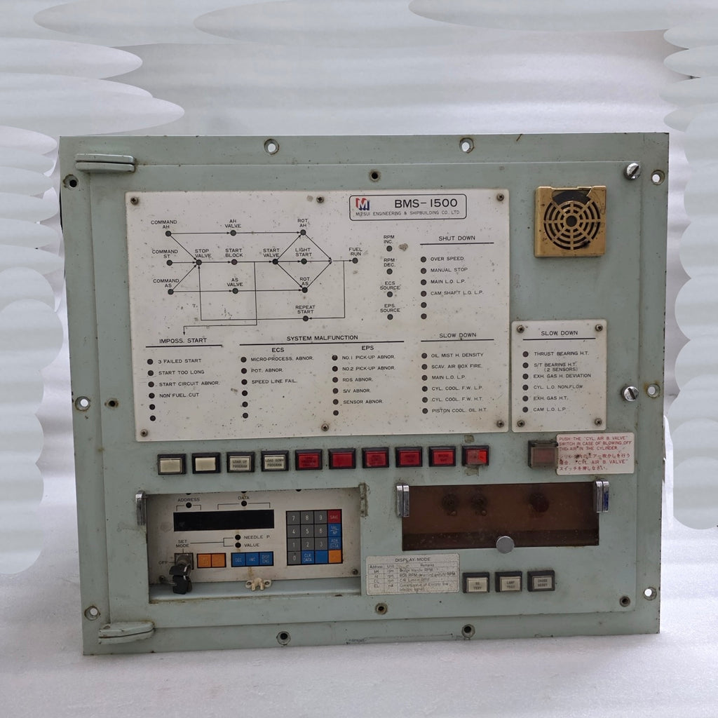 MITSUI ENGINEERING BMS-1500 ELECTRONIC GOVERNOR/ENGINE REMOTE CONTROL SYSTEM PAN