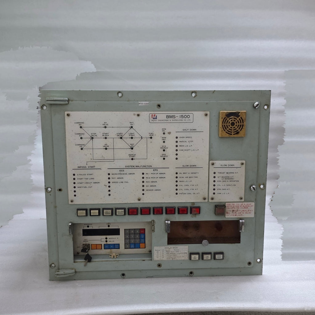 MITSUI ENGINEERING BMS-1500 ELECTRONIC GOVERNOR/ENGINE REMOTE CONTROL SYSTEM PAN