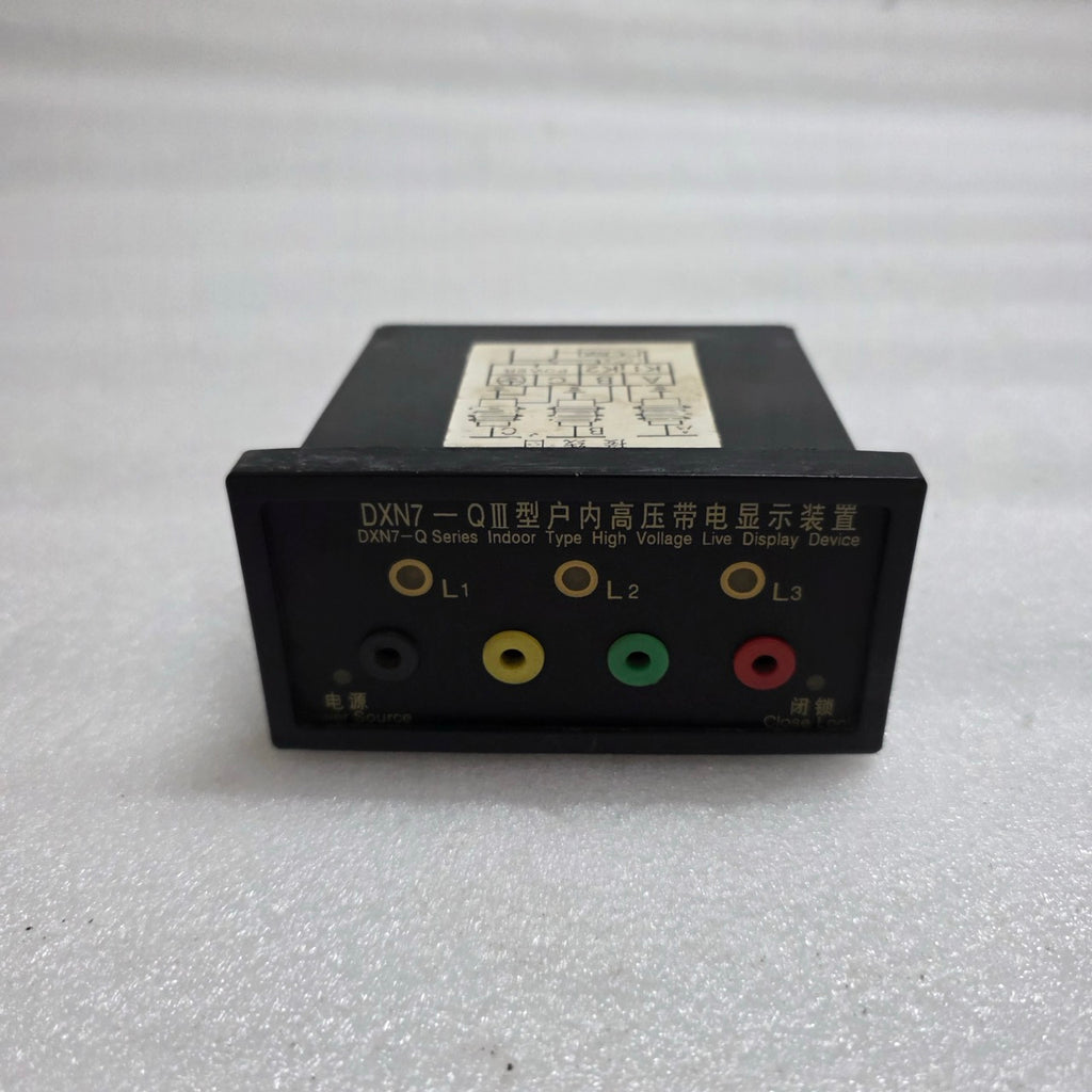 ZHENJIANG TAIYUAN DXN7-Q  HIGH VOLTAGE LIVE DISPLAY DEVICE