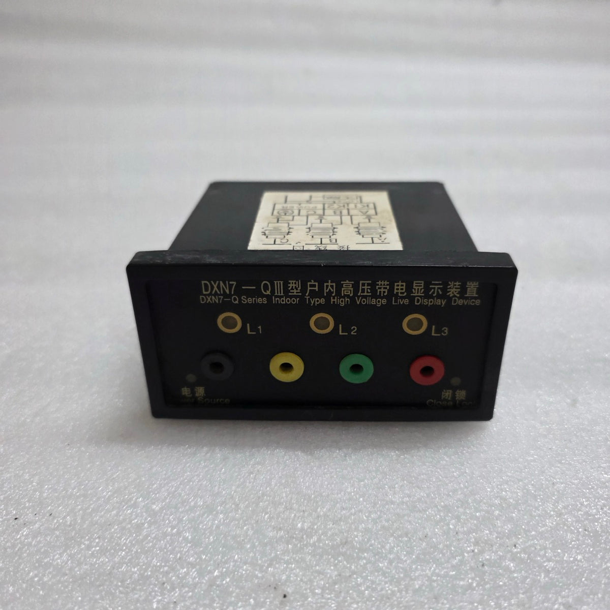 ZHENJIANG TAIYUAN DXN7-Q  HIGH VOLTAGE LIVE DISPLAY DEVICE
