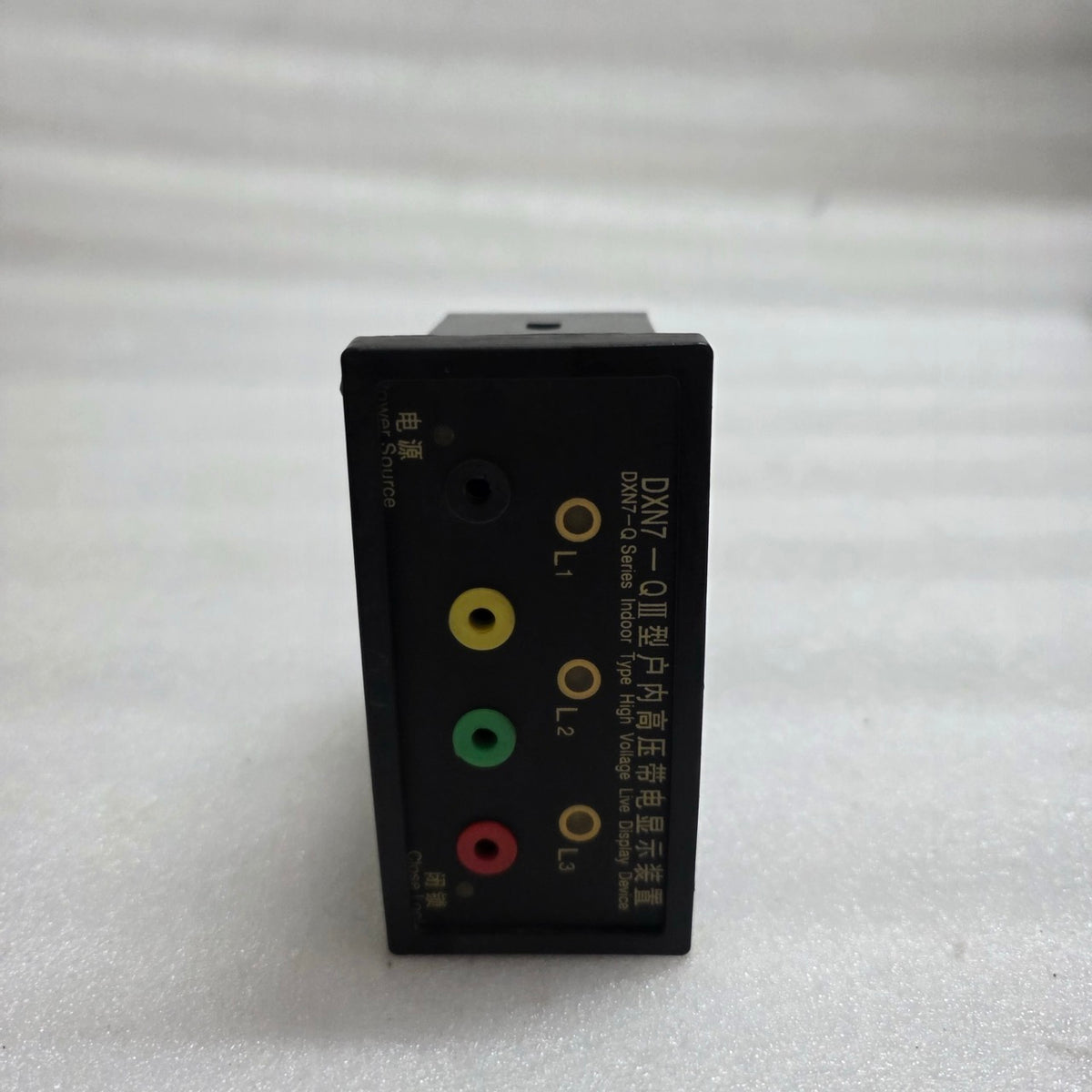 ZHENJIANG TAIYUAN DXN7-Q  HIGH VOLTAGE LIVE DISPLAY DEVICE
