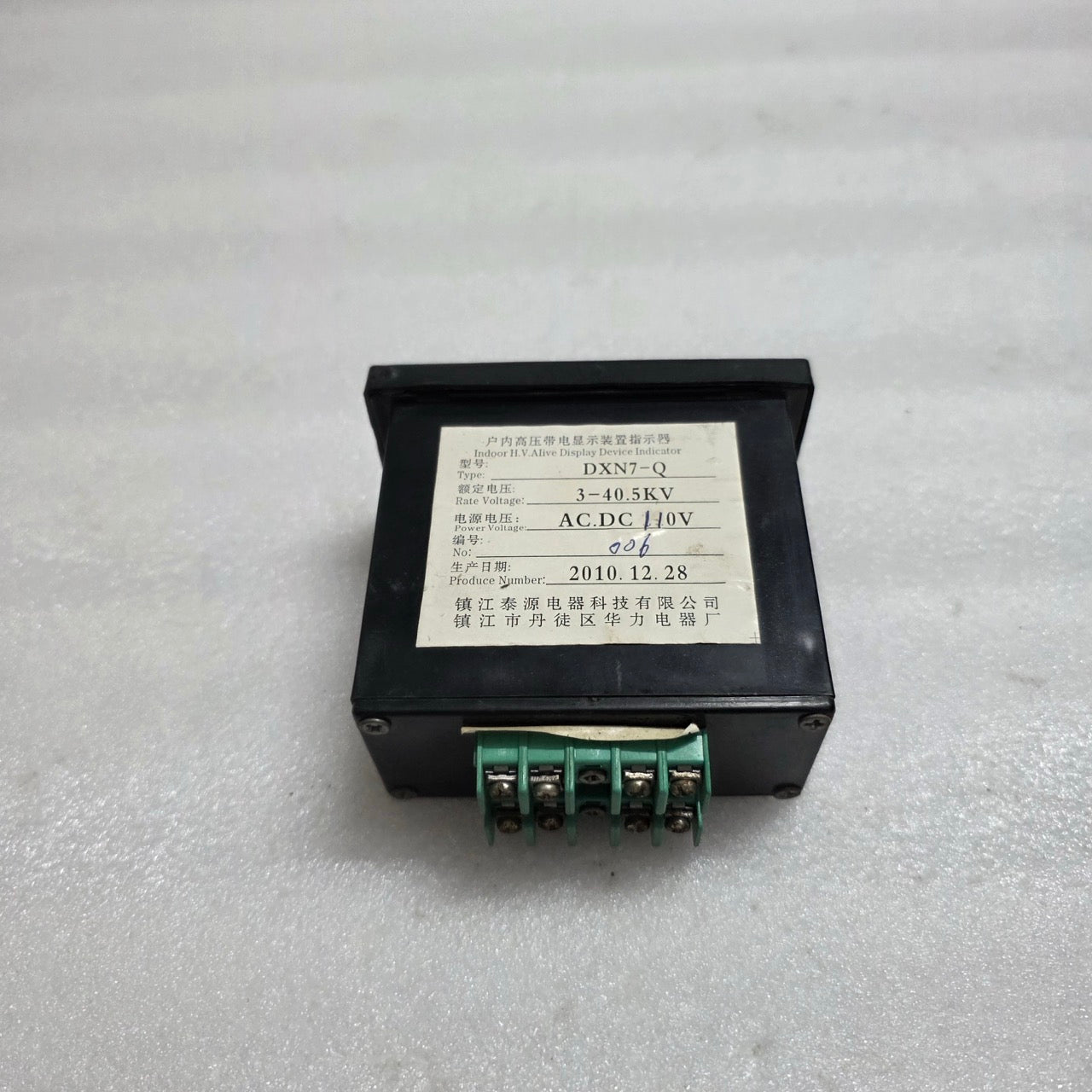 ZHENJIANG TAIYUAN DXN7-Q  HIGH VOLTAGE LIVE DISPLAY DEVICE
