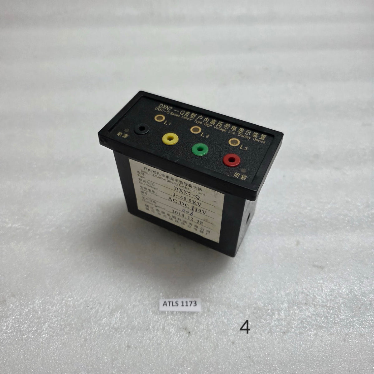 ZHENJIANG TAIYUAN DXN7-Q  HIGH VOLTAGE LIVE DISPLAY DEVICE