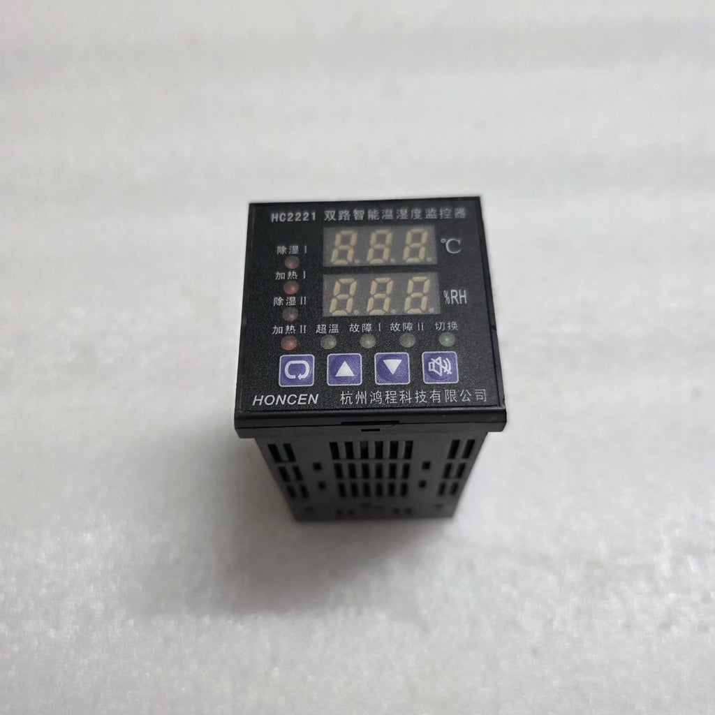 HANGZHOU HONCEN HC2221 DIGITAL DUAL-DISPLAY TEMPERATURE AND HUMIDITY CONTROLLER