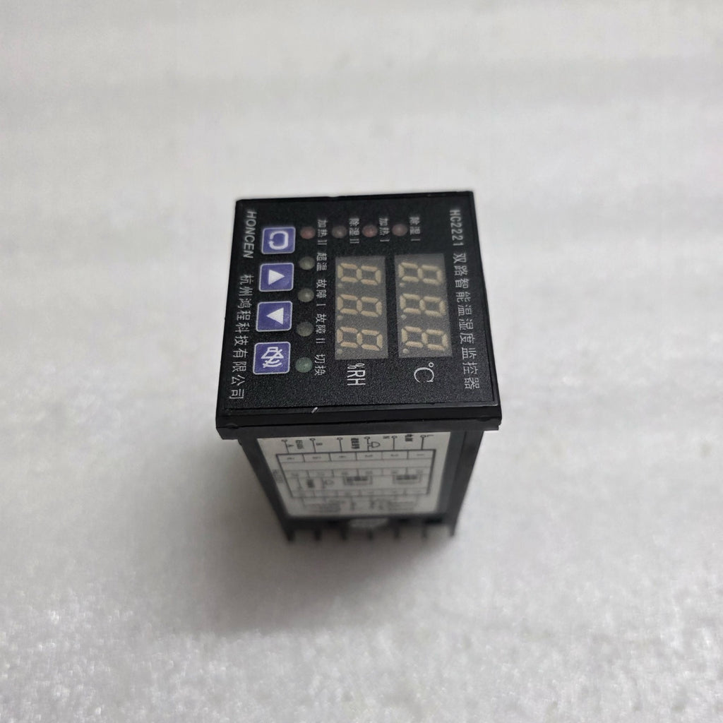 HANGZHOU HONCEN HC2221 DIGITAL DUAL-DISPLAY TEMPERATURE AND HUMIDITY CONTROLLER