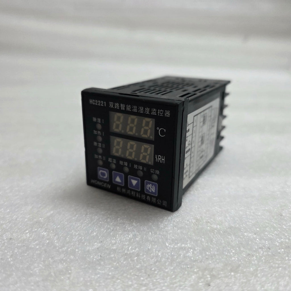 HANGZHOU HONCEN HC2221 DIGITAL DUAL-DISPLAY TEMPERATURE AND HUMIDITY CONTROLLER