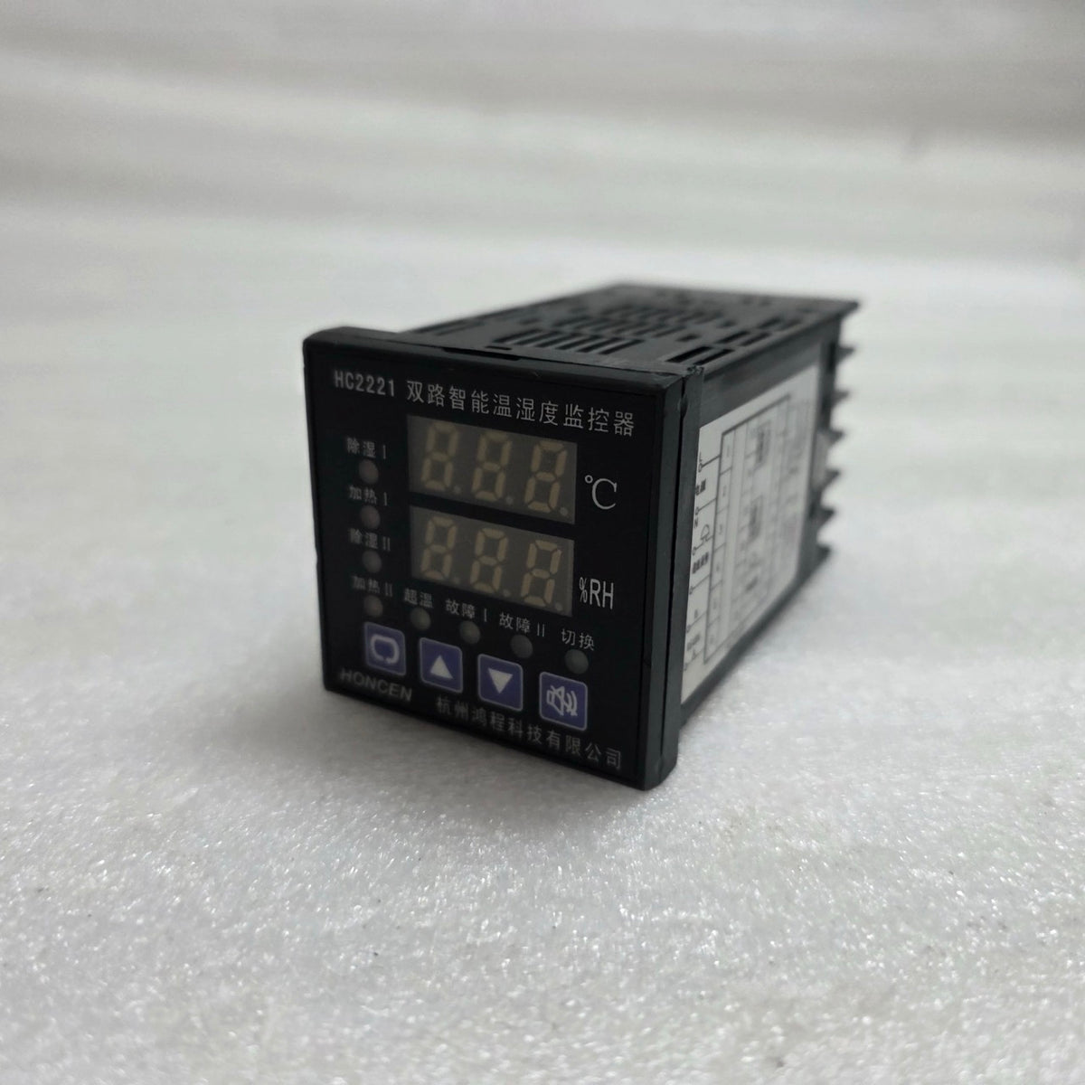 HANGZHOU HONCEN HC2221 DIGITAL DUAL-DISPLAY TEMPERATURE AND HUMIDITY CONTROLLER