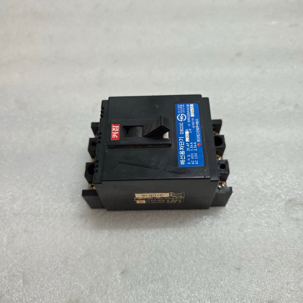 DONG-A ELECTRIC DB23C 3-POLE MOLDED CASE CIRCUIT BREAKER