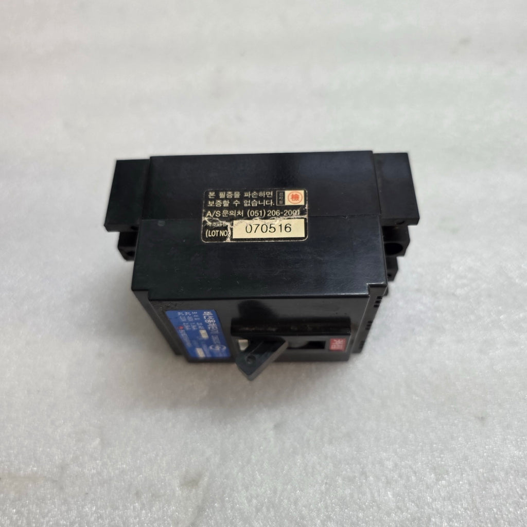 DONG-A ELECTRIC DB23C 3-POLE MOLDED CASE CIRCUIT BREAKER