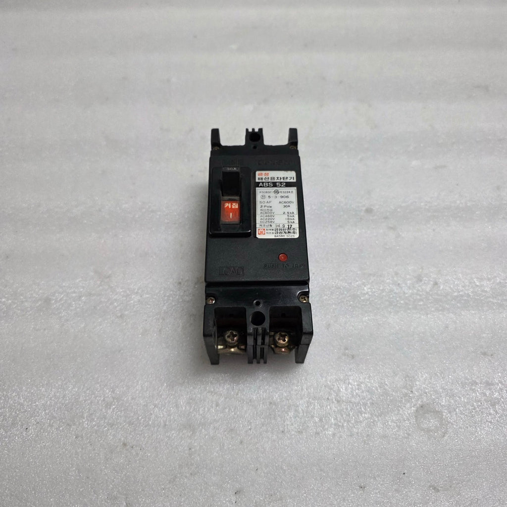 GOLDSTAR ABS 52 2-POLE CIRCUIT BREAKER 30A 5-3-906