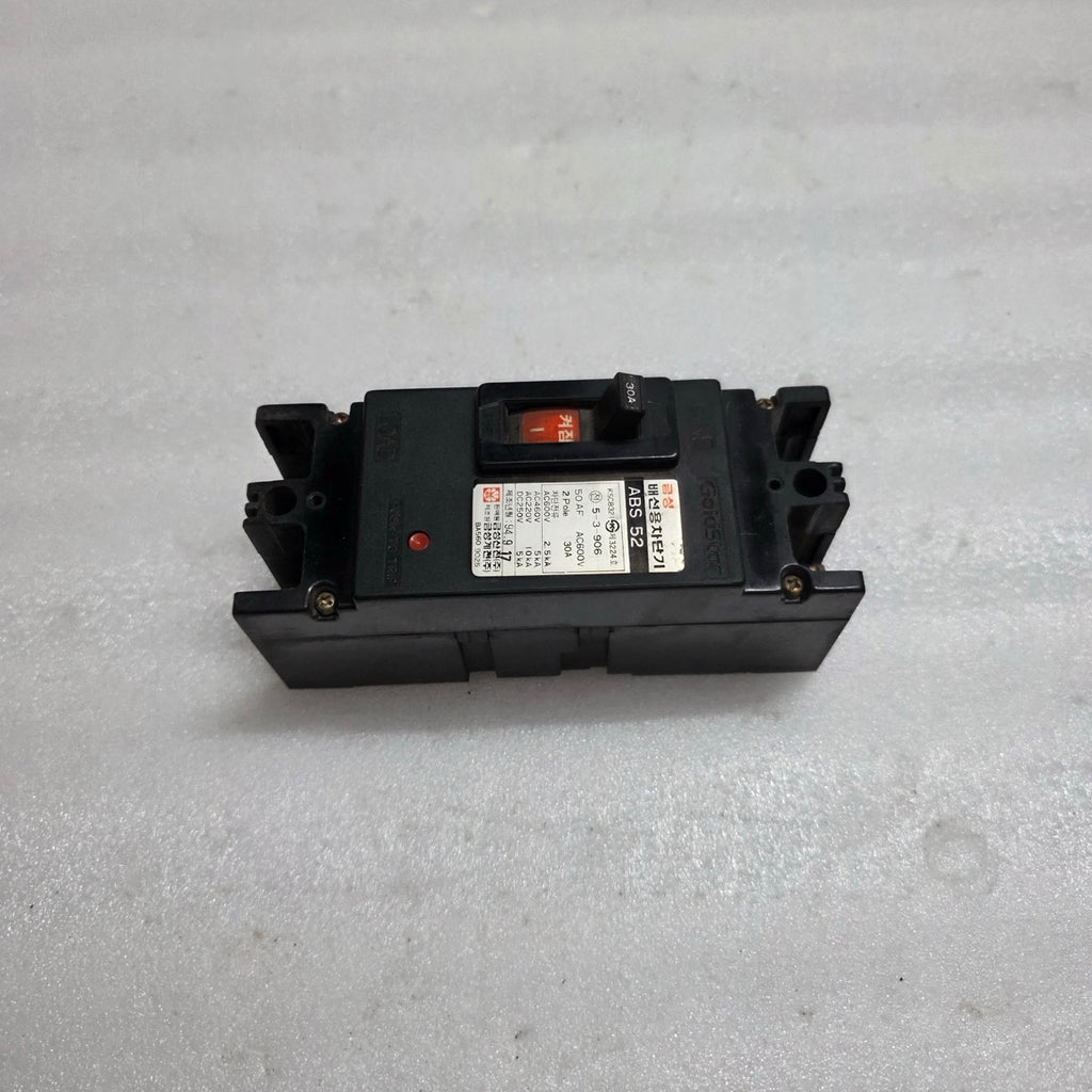 GOLDSTAR ABS 52 2-POLE CIRCUIT BREAKER 30A 5-3-906