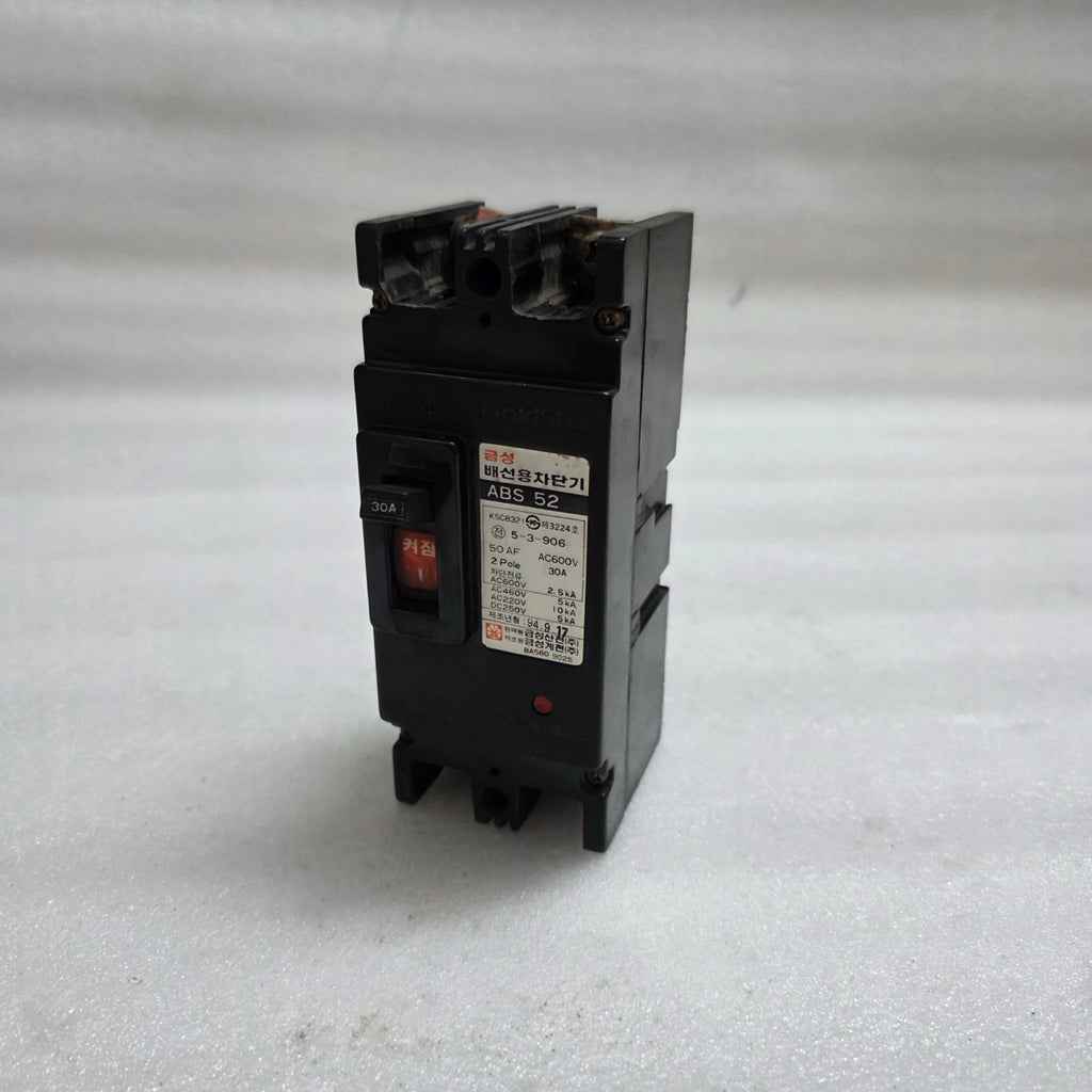 GOLDSTAR ABS 52 2-POLE CIRCUIT BREAKER 30A 5-3-906