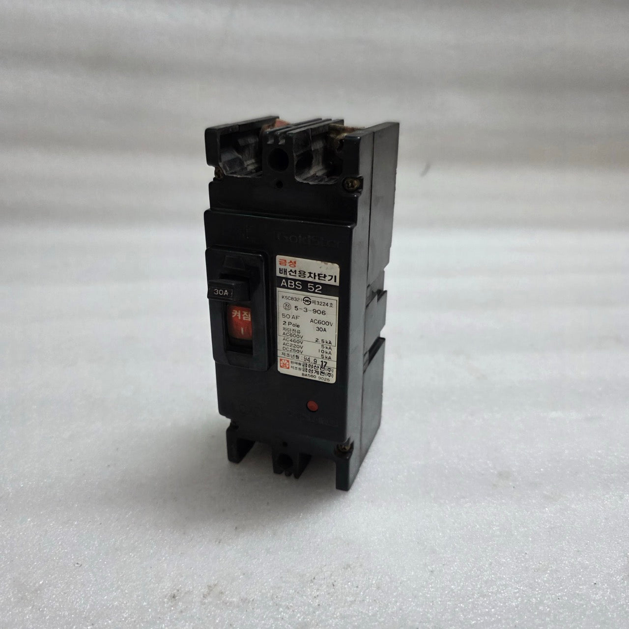 GOLDSTAR ABS 52 2-POLE CIRCUIT BREAKER 30A 5-3-906